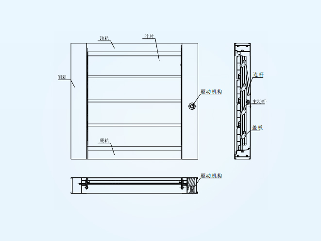 RS44100B100百叶遮阳机构