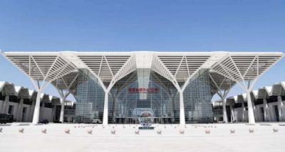 National Convention and Exhibition Center (Tianjin)