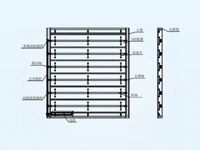 RS47300 electric glass louver - pull rod type