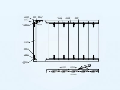 RS42300 electric new flip board